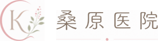 桑原医院